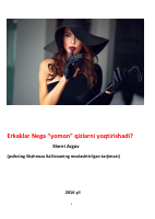 yomon qiz.pdf